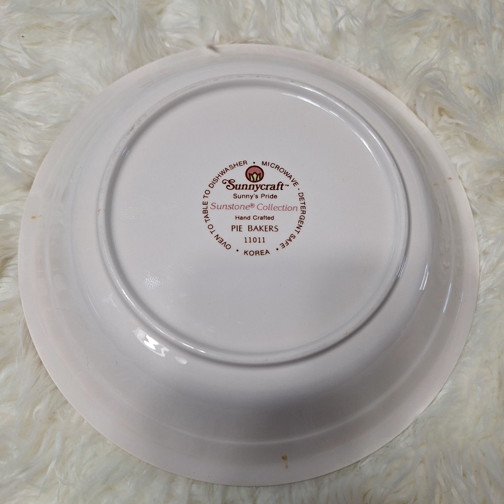 Sunnycraft Pecan Pie Plate - Picture 4 of 9